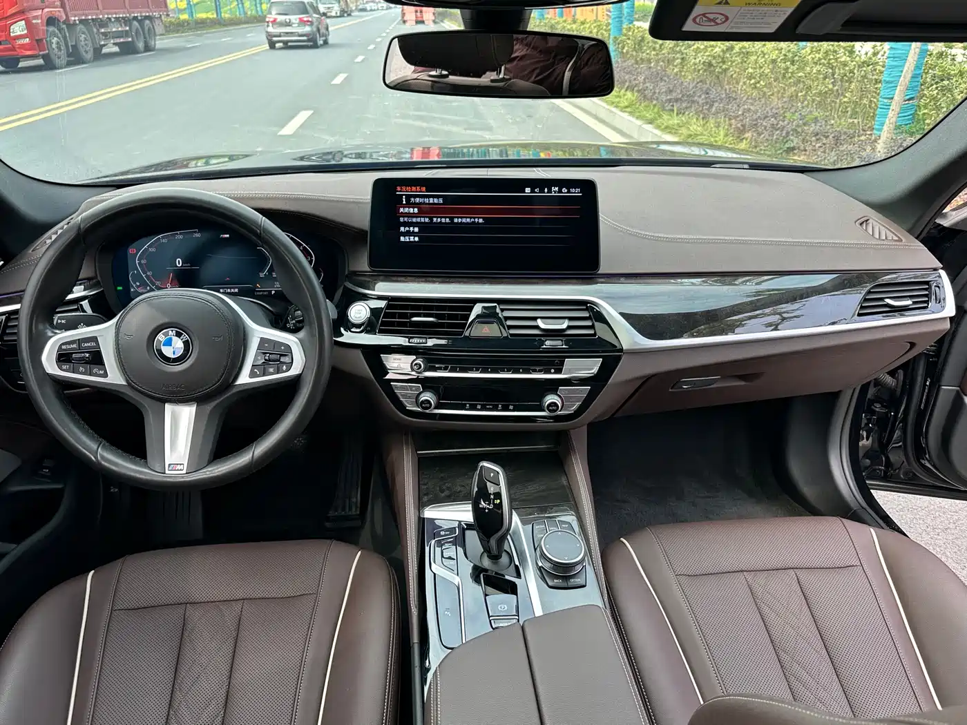 BMW 5 Series 2022 525Li M Sport Package фото 6