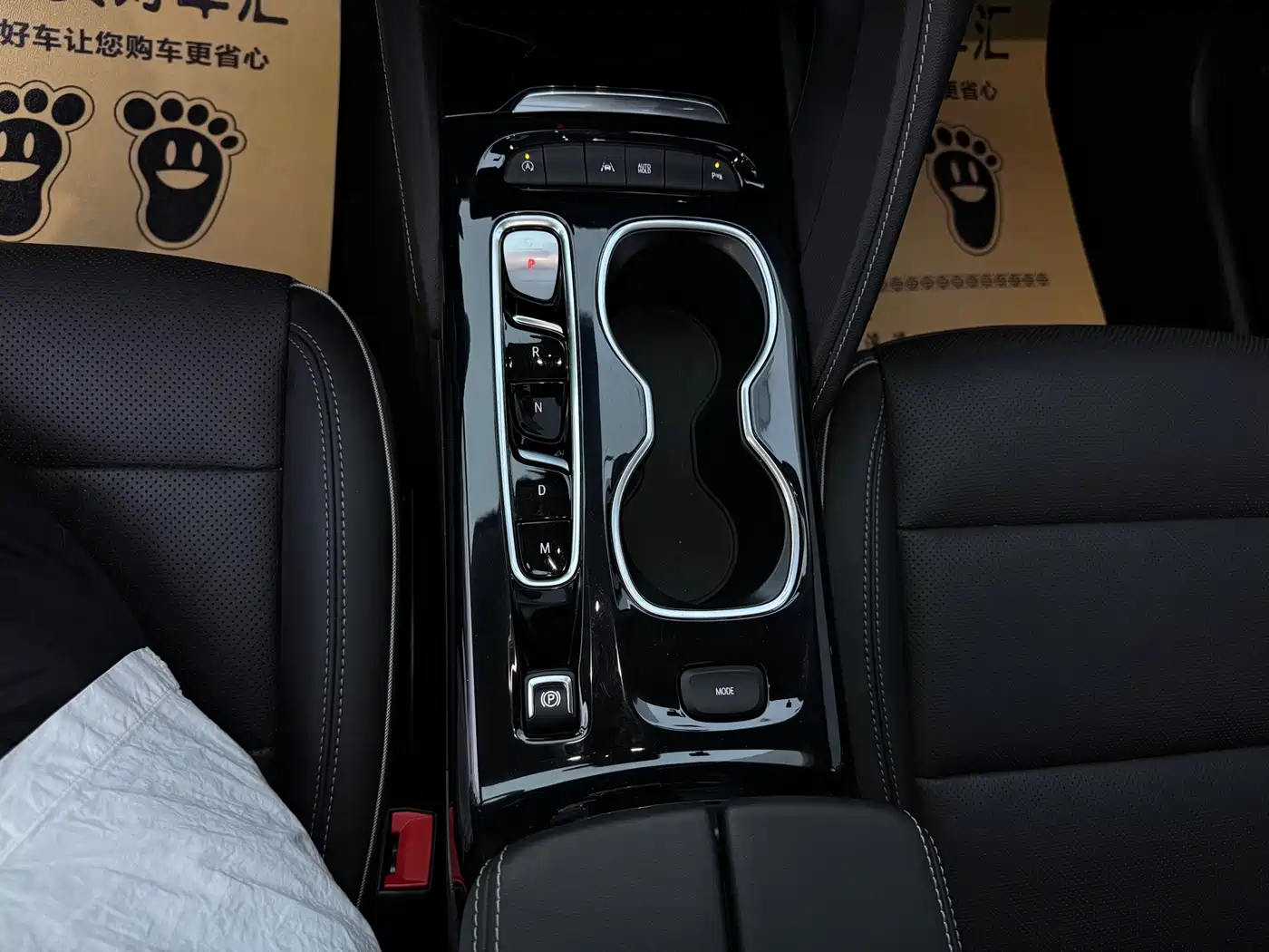 Buick Envision S 2022 Envision S 652T 2WD Luxury фото 24