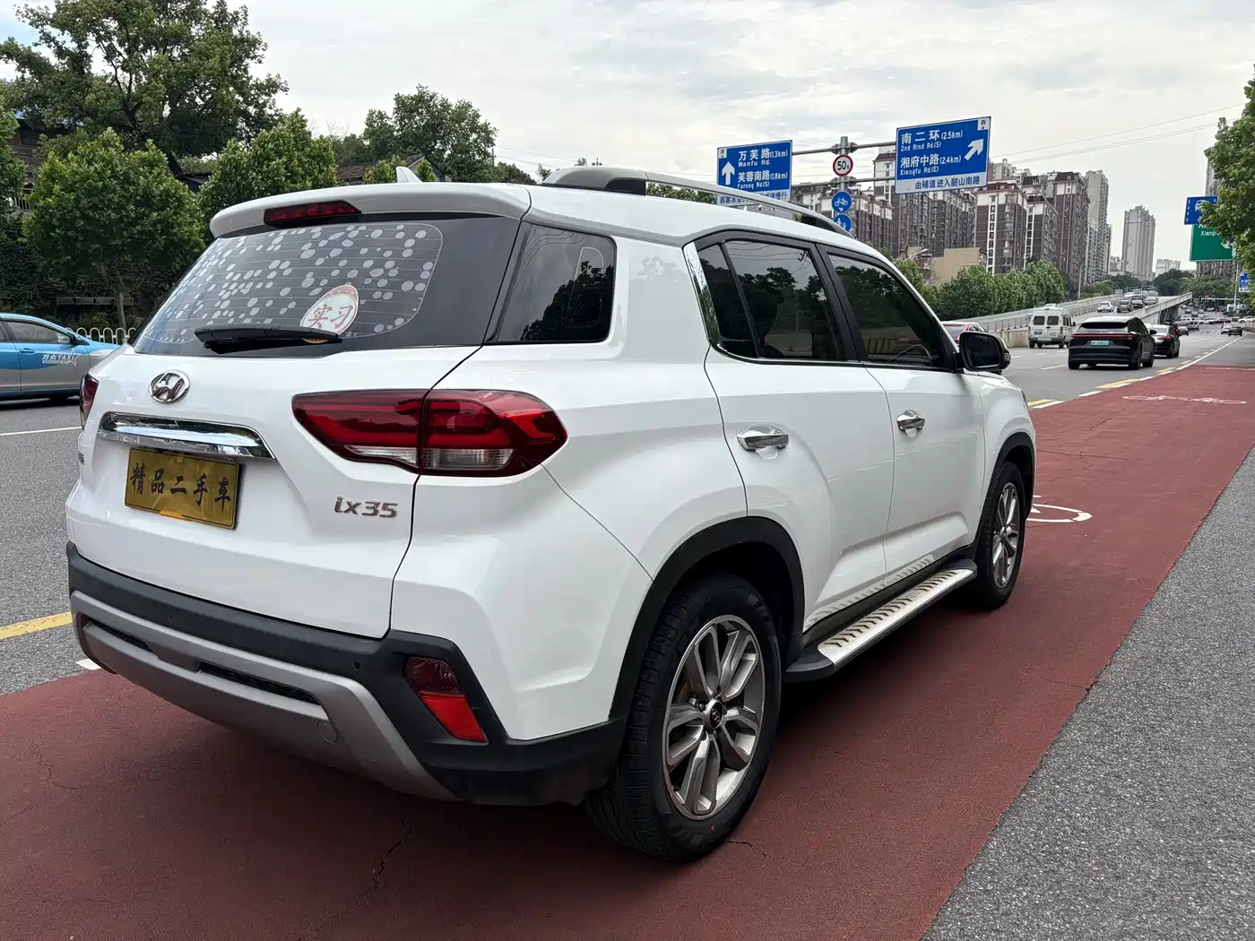 Hyundai Beijing Hyundai ix35 2018 2.0L Automatic 2WD Zhiyong·Enjoyment Edition фото 7