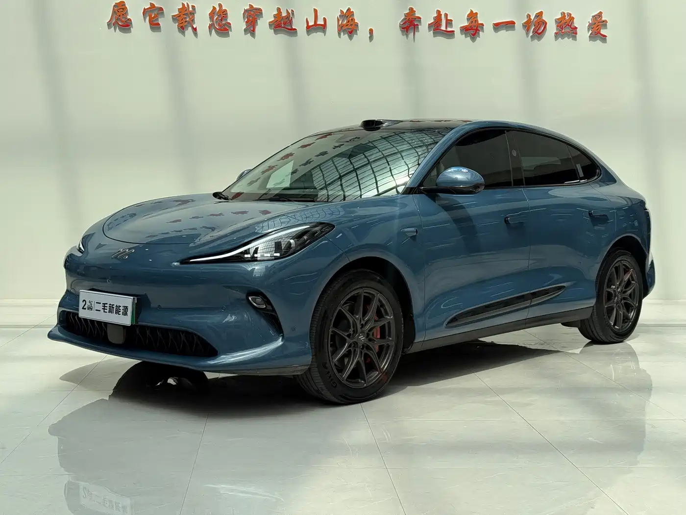 ZHIJI AUTOMOBILE ZHIJI LS6