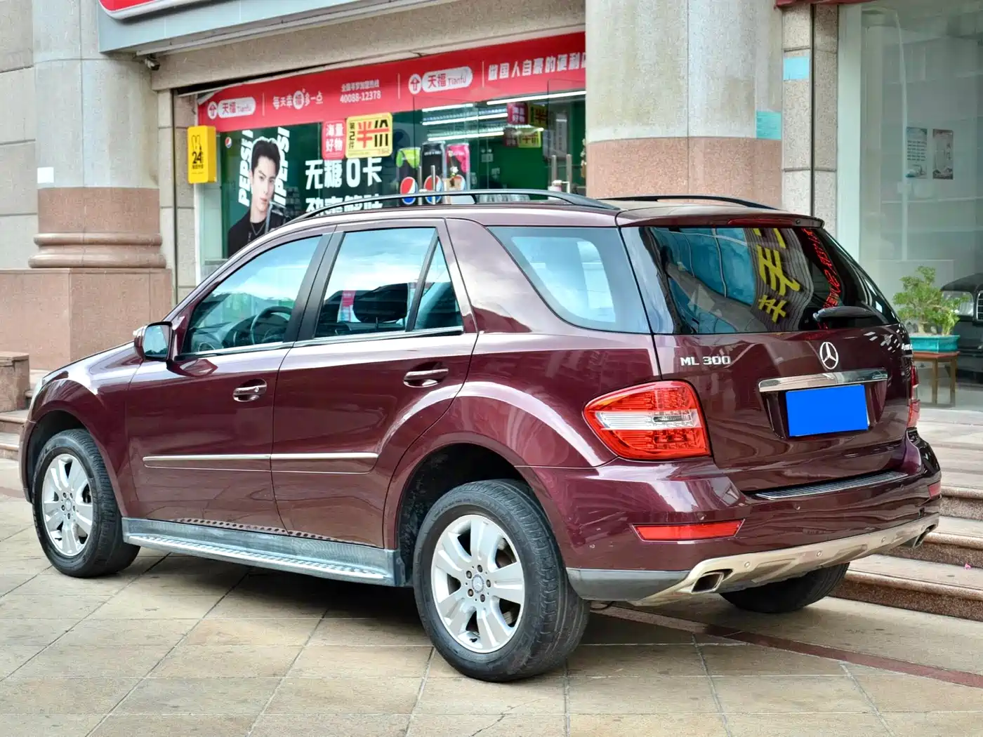 Mercedes-Benz M-Class 2010 ML 300 4MATIC фото 4