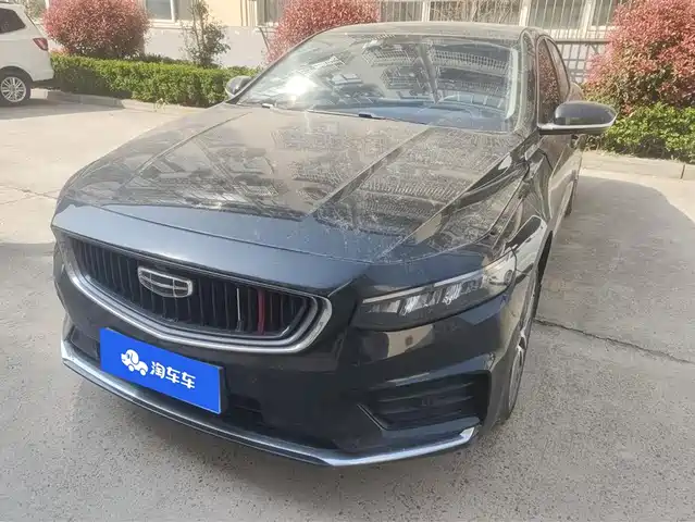 GEELY AUTOMOBILE XINGRUI