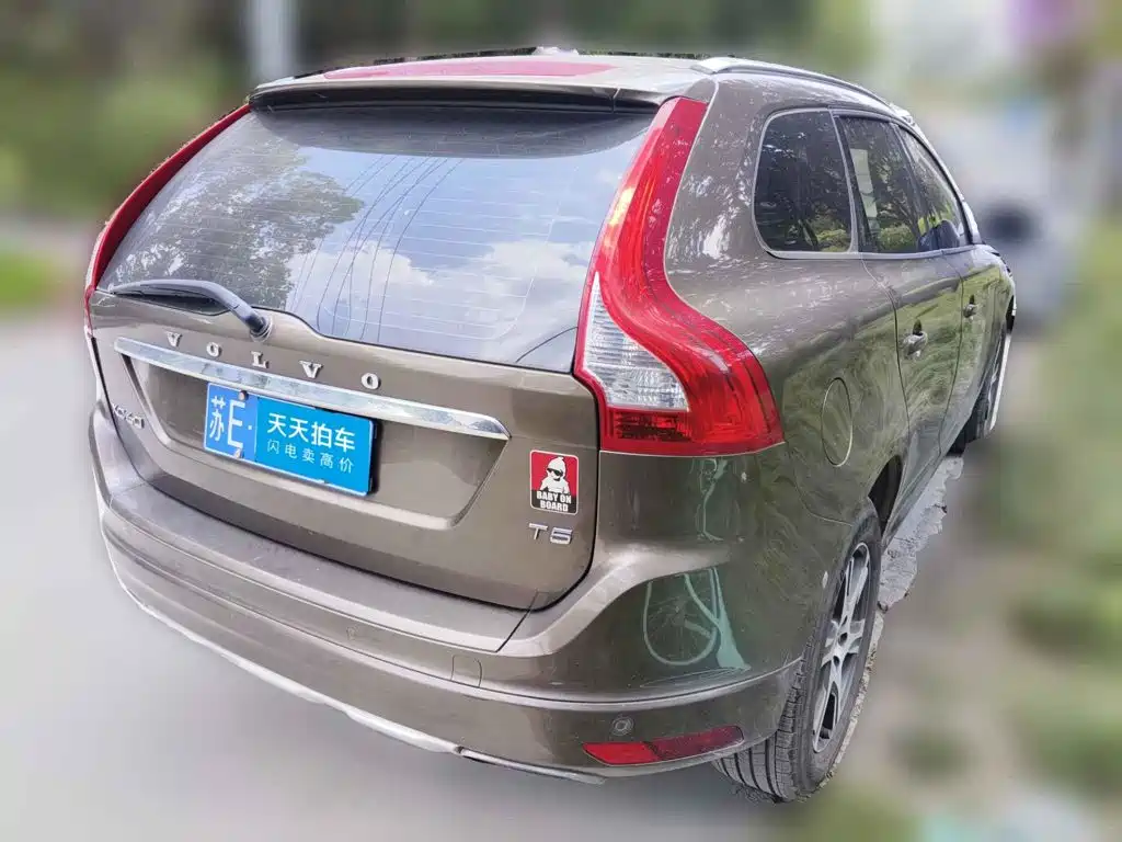 Volvo XC60 (Import) 2014 2014 T5 Wisdom & Elegance