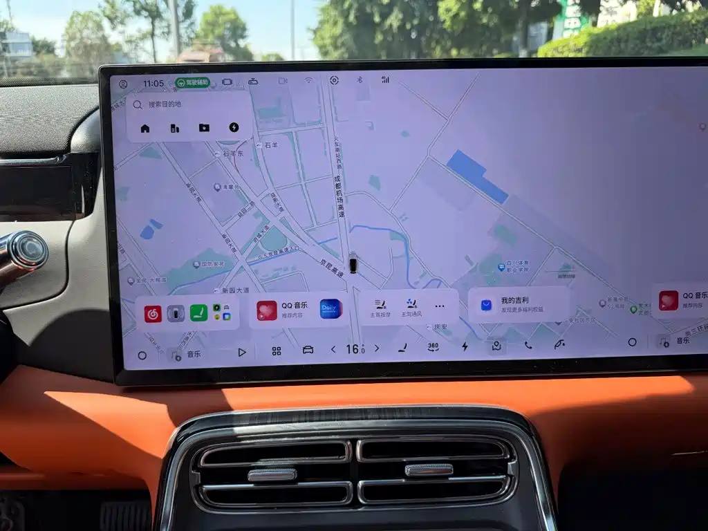 Geely Galaxy Galaxy M9 2025 2025 Base Model