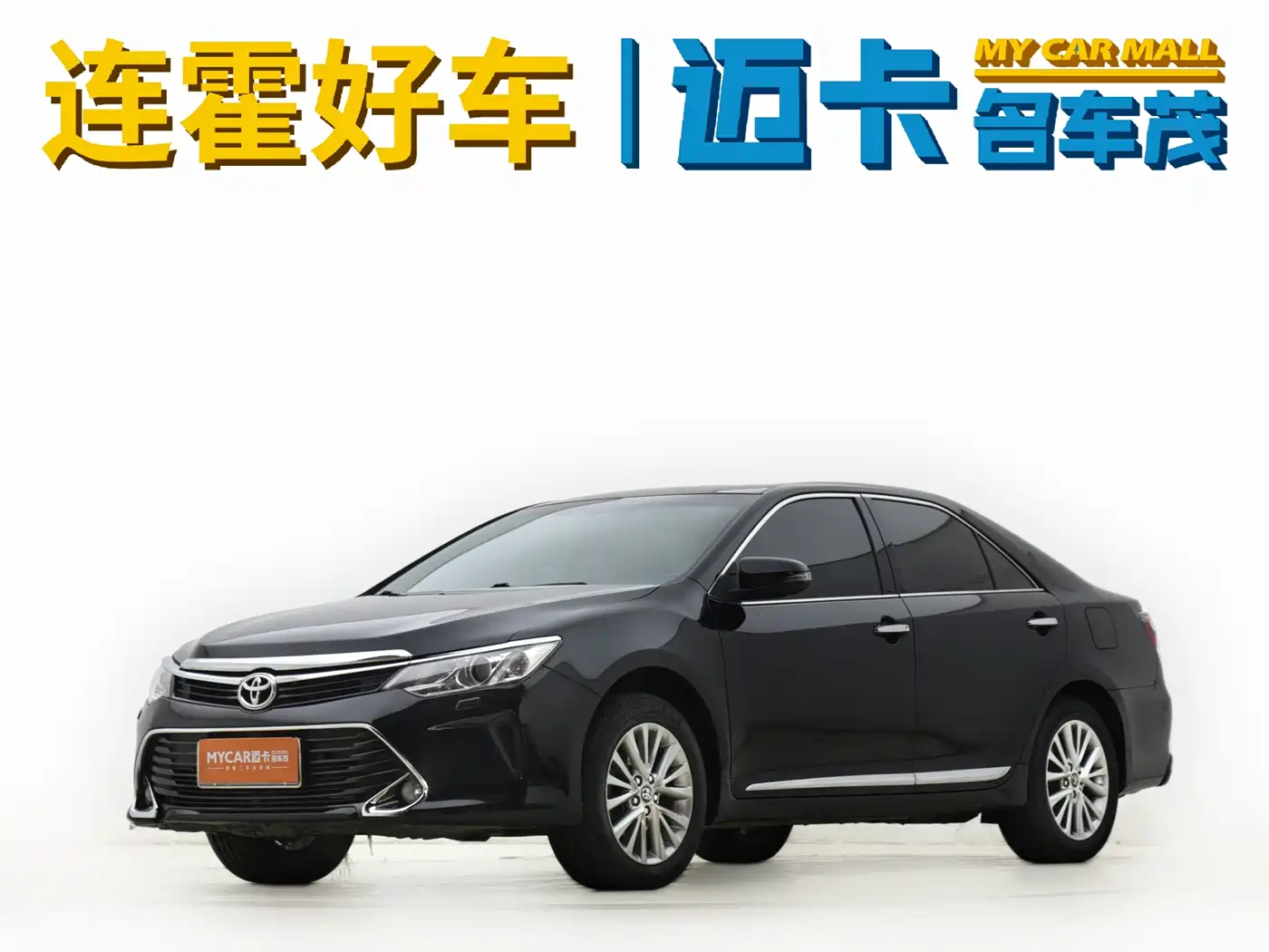 Toyota Camry 2016 2.5G 10th Anniversary Luxury Navigation Edition фото 3