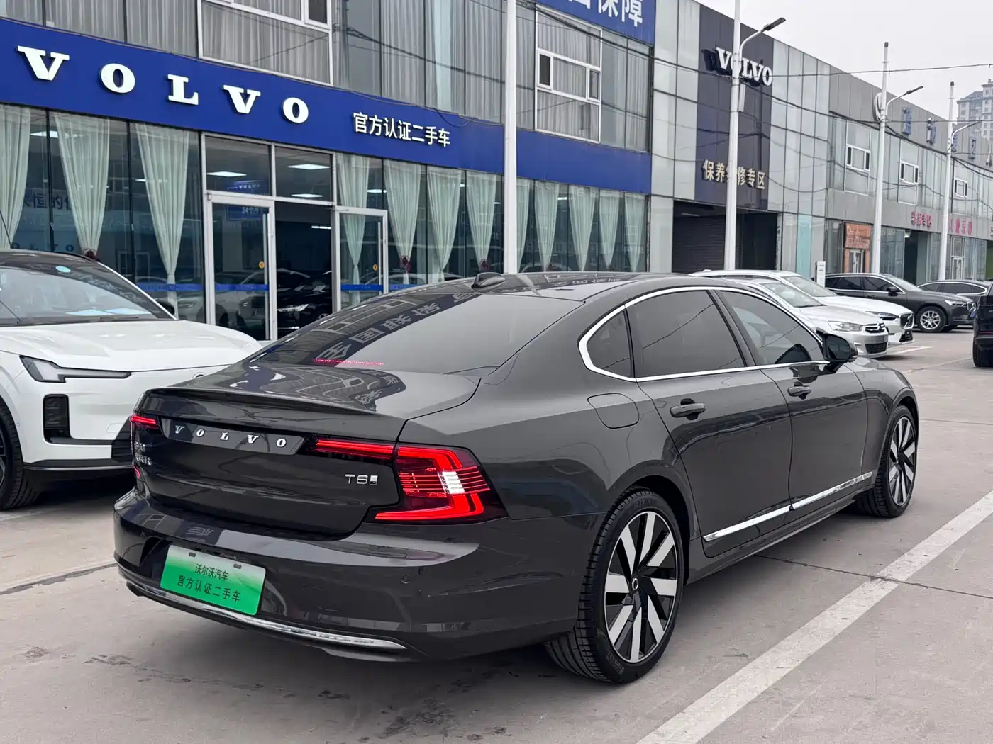 VOLVO S90 PLUG IN HYBRID