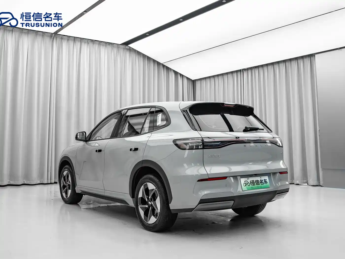 GEELY GALAXY GALAXY E5