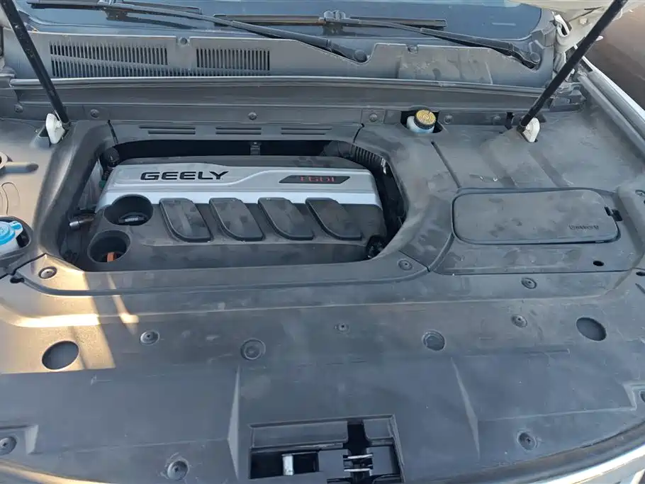 GEELY AUTOMOBILE BOYUE