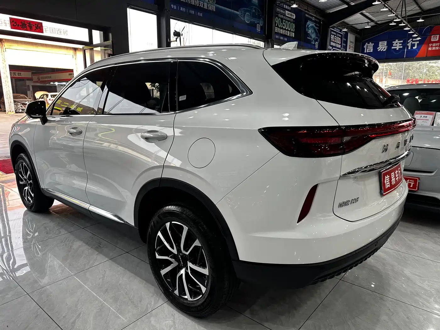 HAVAL H6