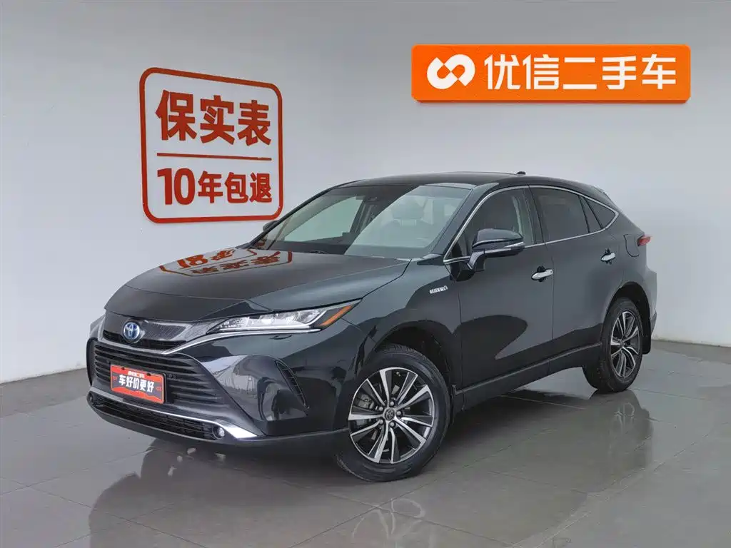 Toyota Lingfang HARRIER 2022 Hybrid 2.5L CVT 2WD Luxury Edition