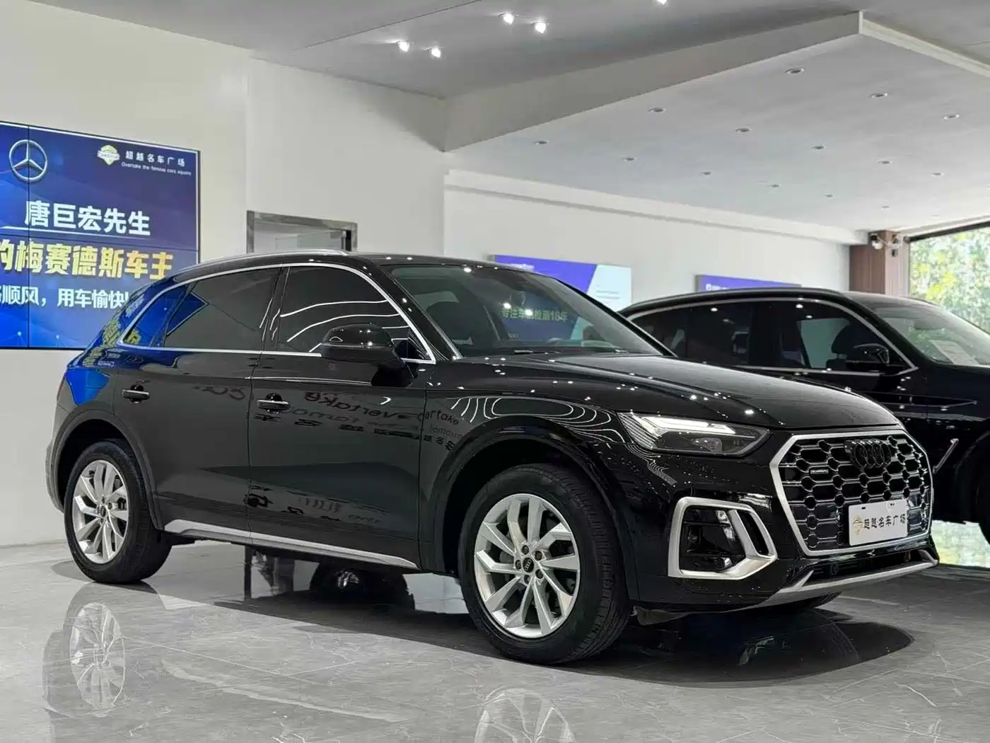Audi Q5L 2022 40T Luxury Dynamic фото 3