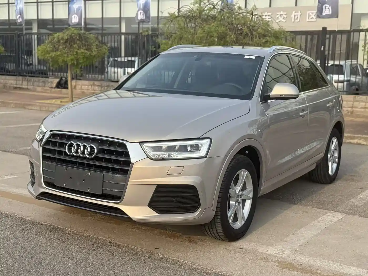 Audi Q3 2018 30th Anniversary Edition 30 TFSI Fashion