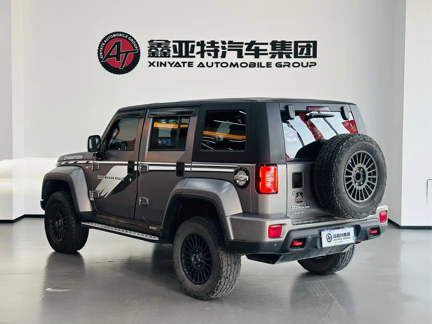 BAIC ORV Beijing Offroad BJ40 2023 2.0T Auto 4WD China Rally Champion Edition фото 5