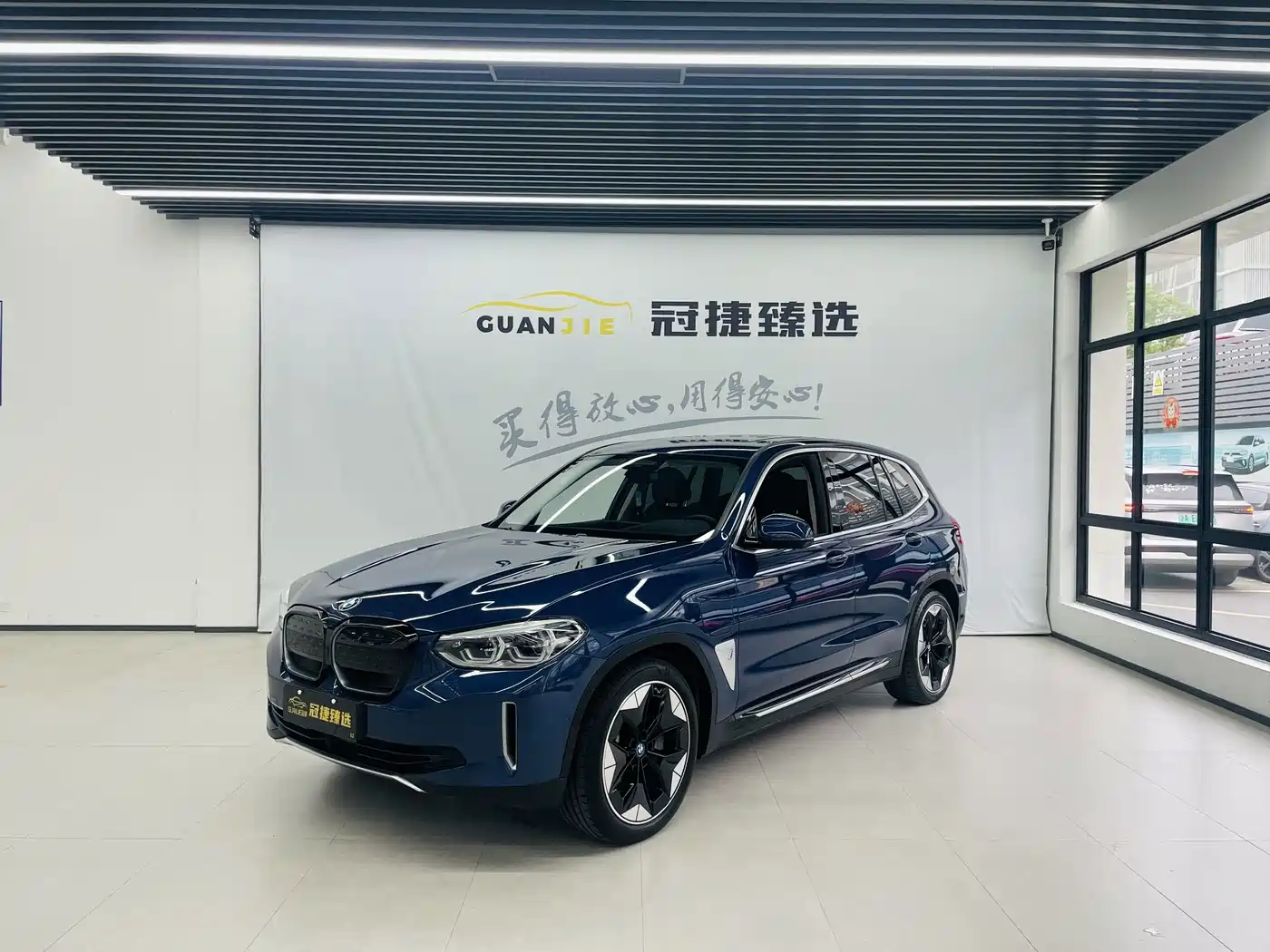 BMW iX3 2021 2021 Facelift Pioneer