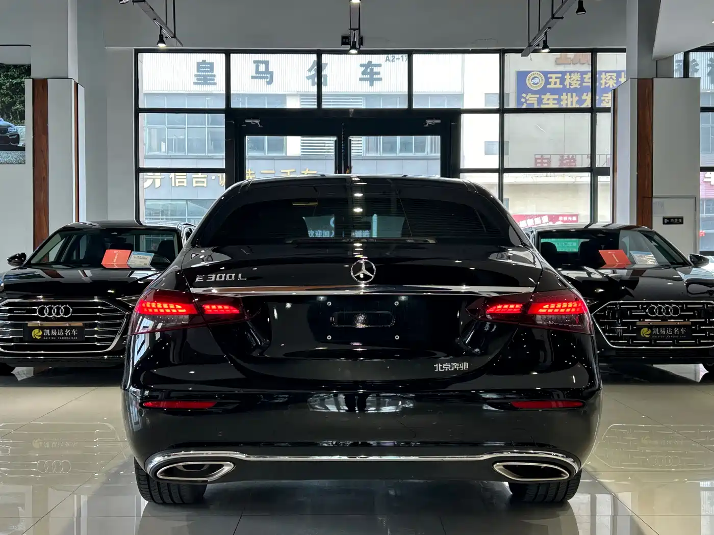 Mercedes-Benz E-Class 2022 Facelift III E 300 L Luxury фото 28