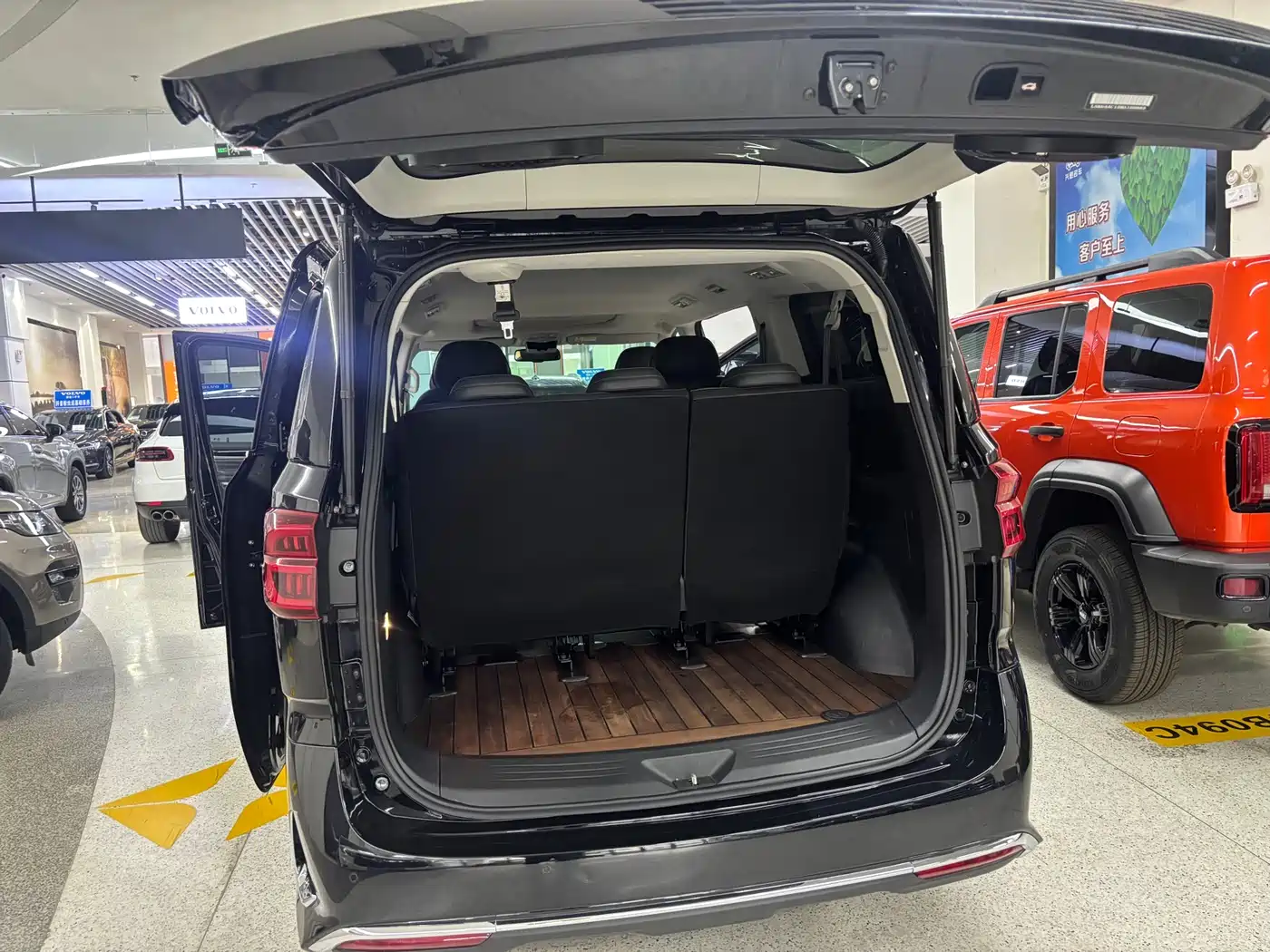 SAIC MAXUS CHASE G20