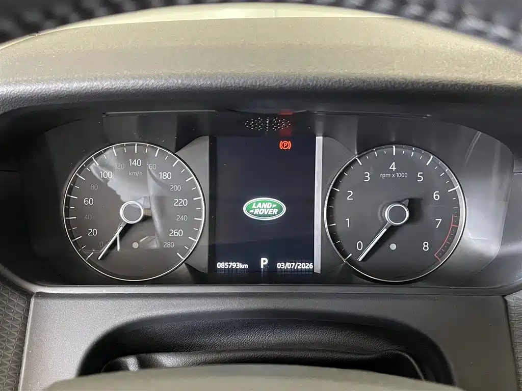 Land Rover Range Rover Velar 2019 250PS фото 14