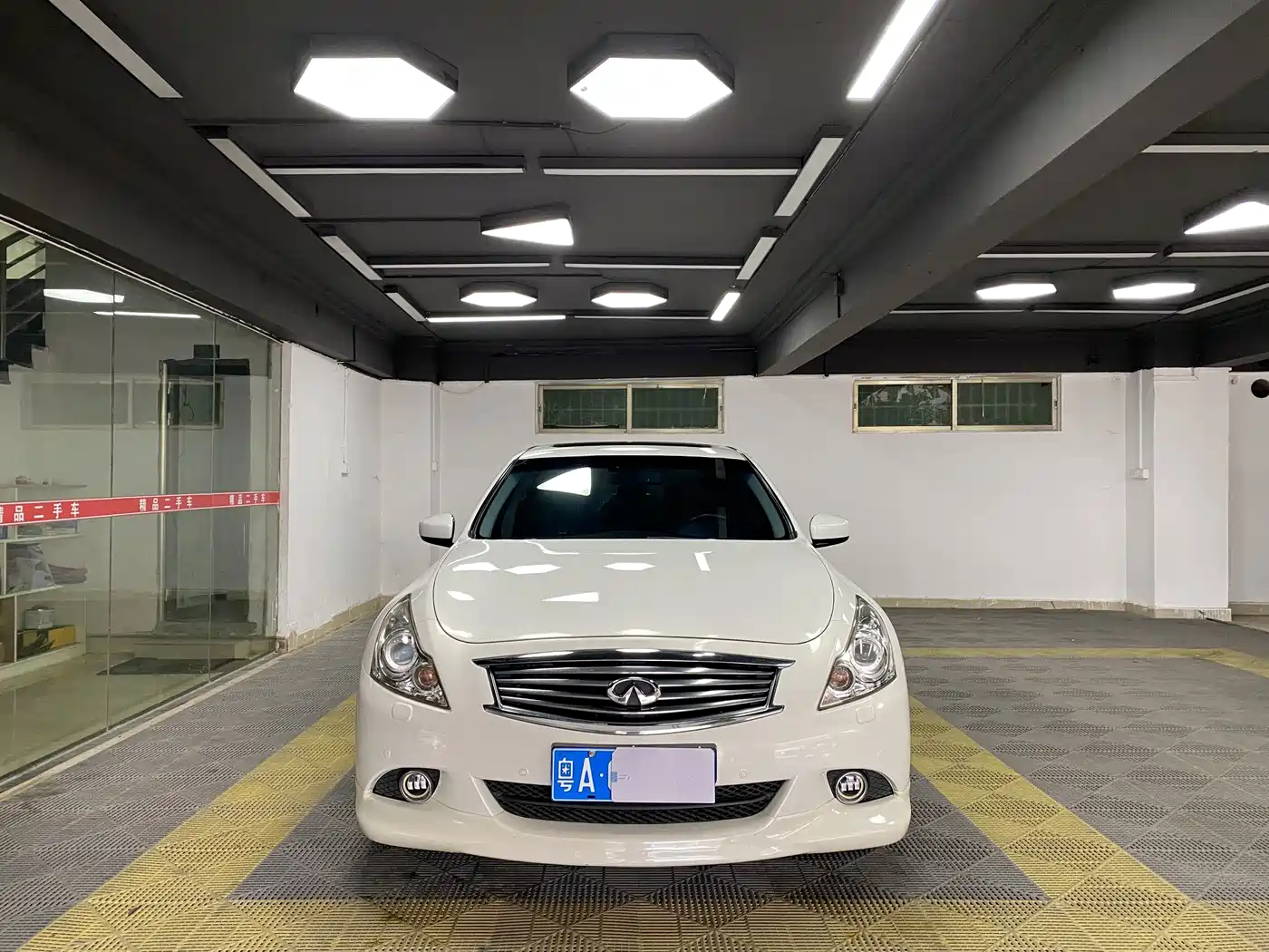 2014 Infiniti G Series