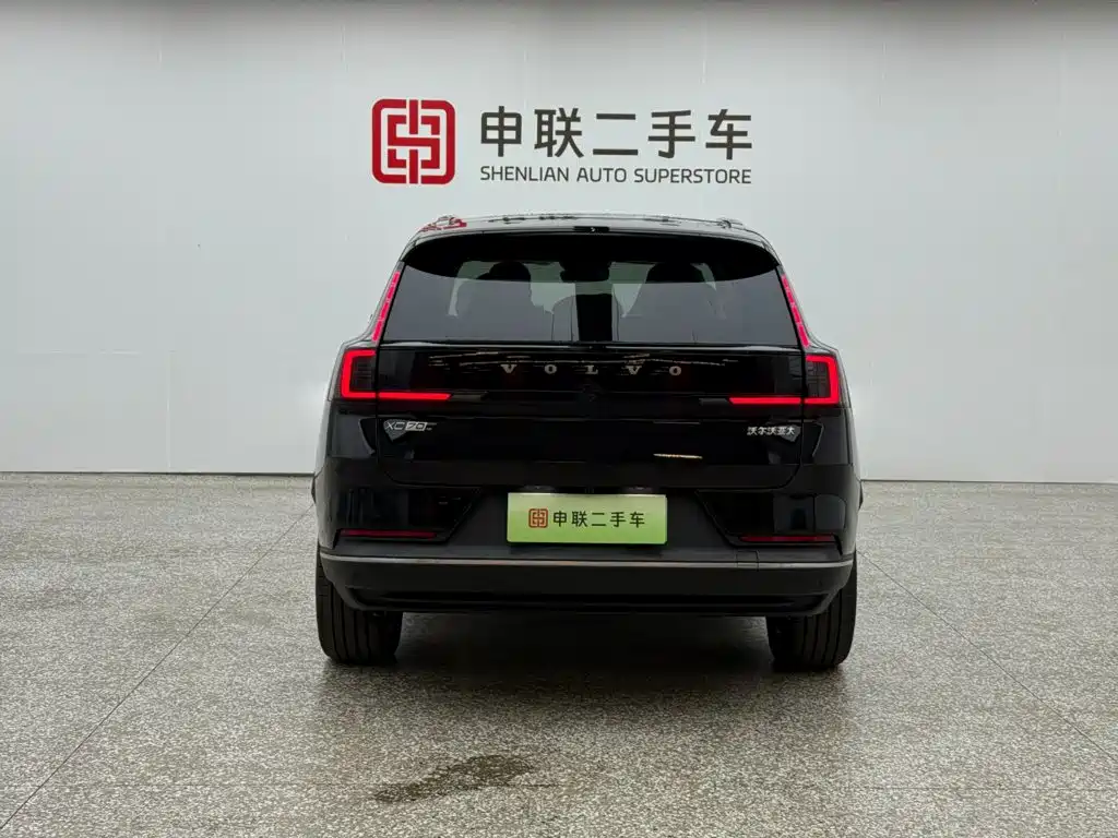 Volvo XC70 Plug-in Hybrid 2026 2026 AWD Extended Range Core
