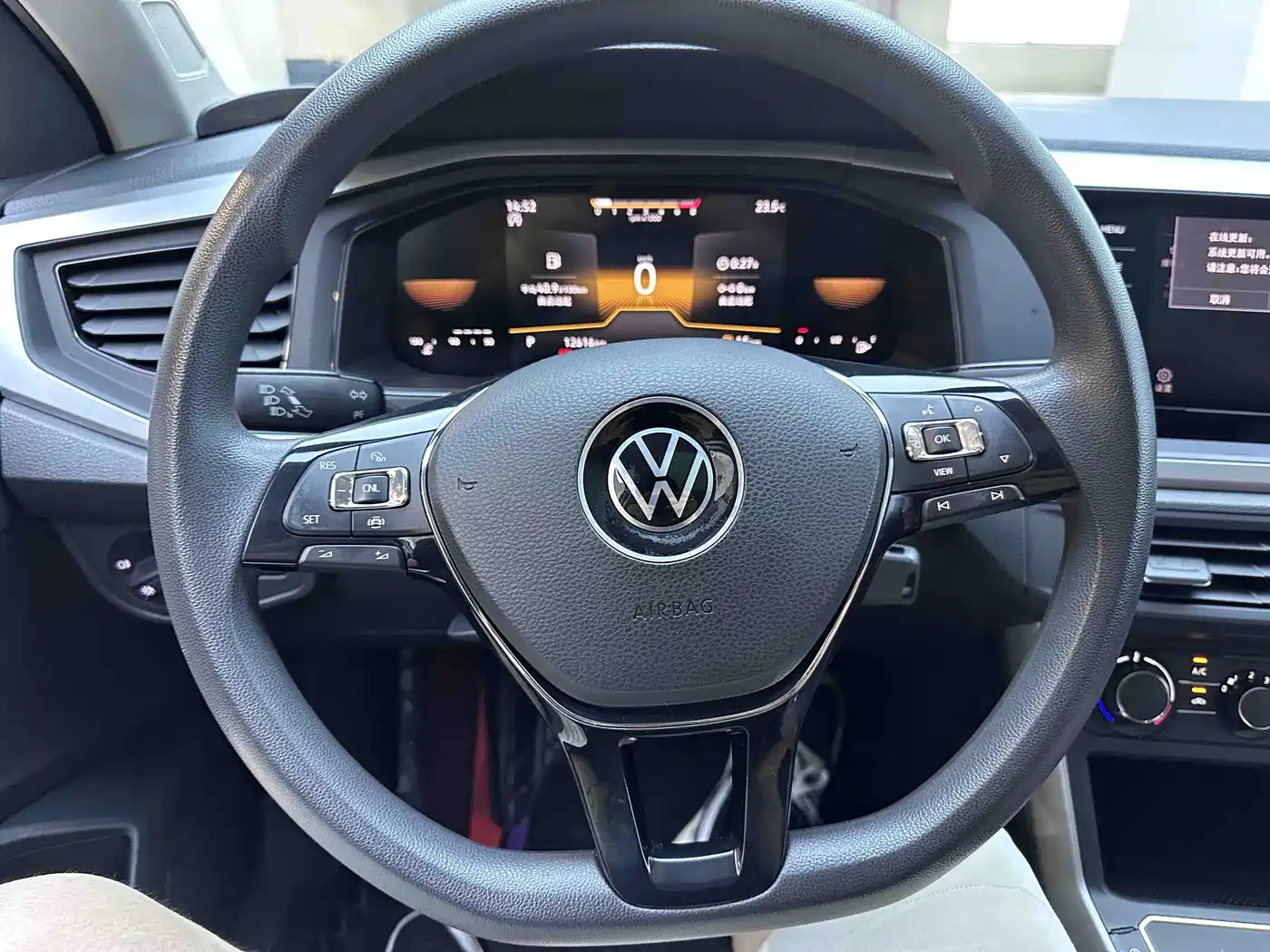 Volkswagen Polo 2023 2023 Plus 1.5L Automatic Panorama Enjoyment Edition
