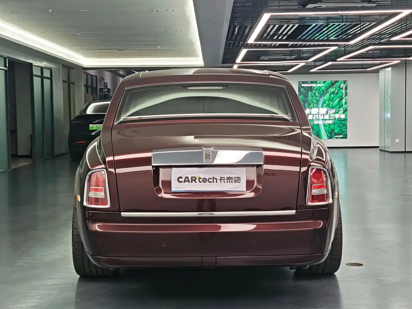 Фото 6 - Rolls-Royce Phantom