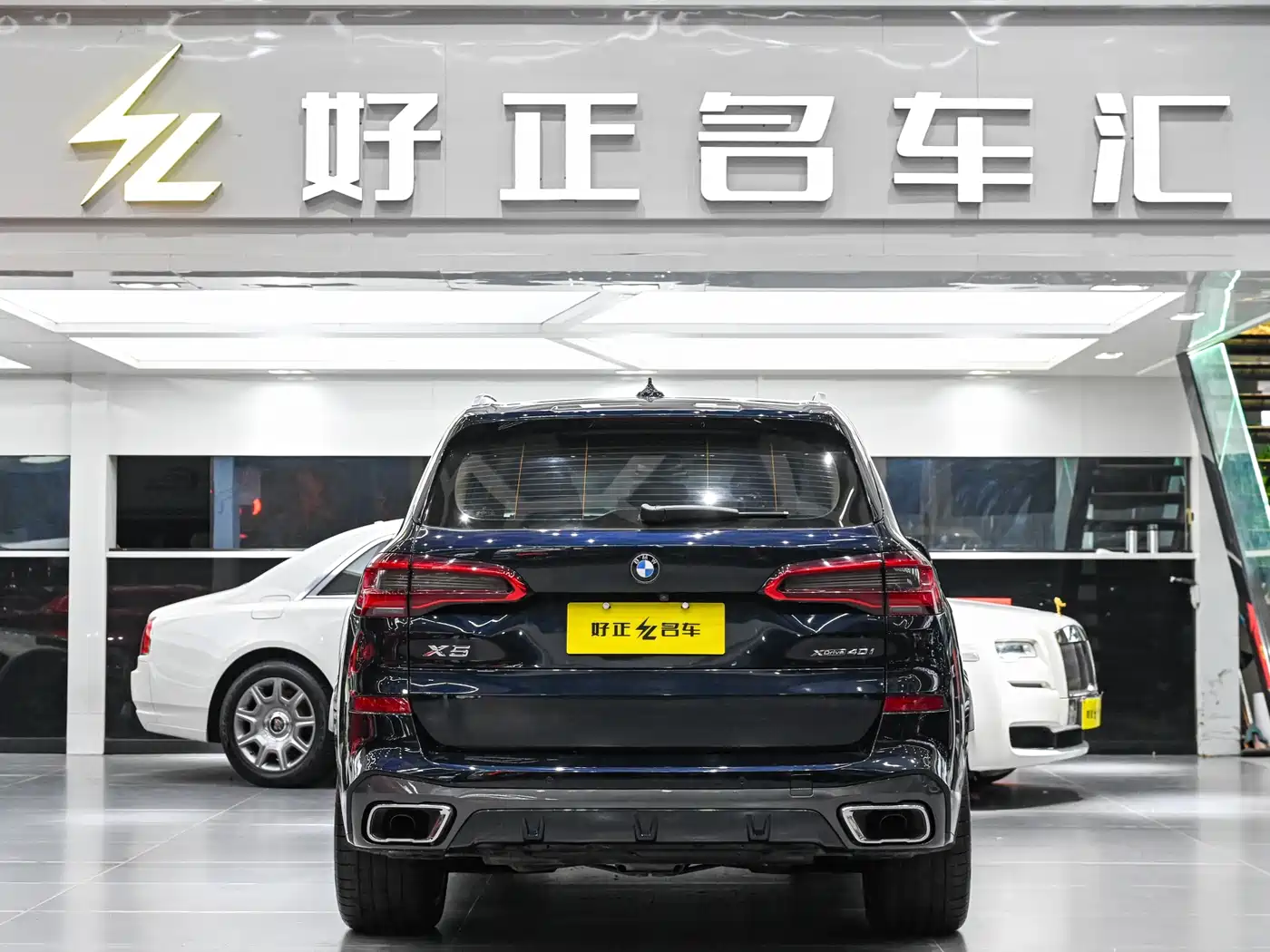 BMW X5 (Import) 2020 xDrive40i Premium M Sport Package фото 7