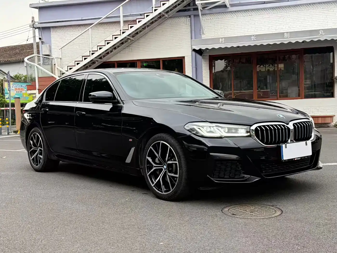 BMW 5 SERIES