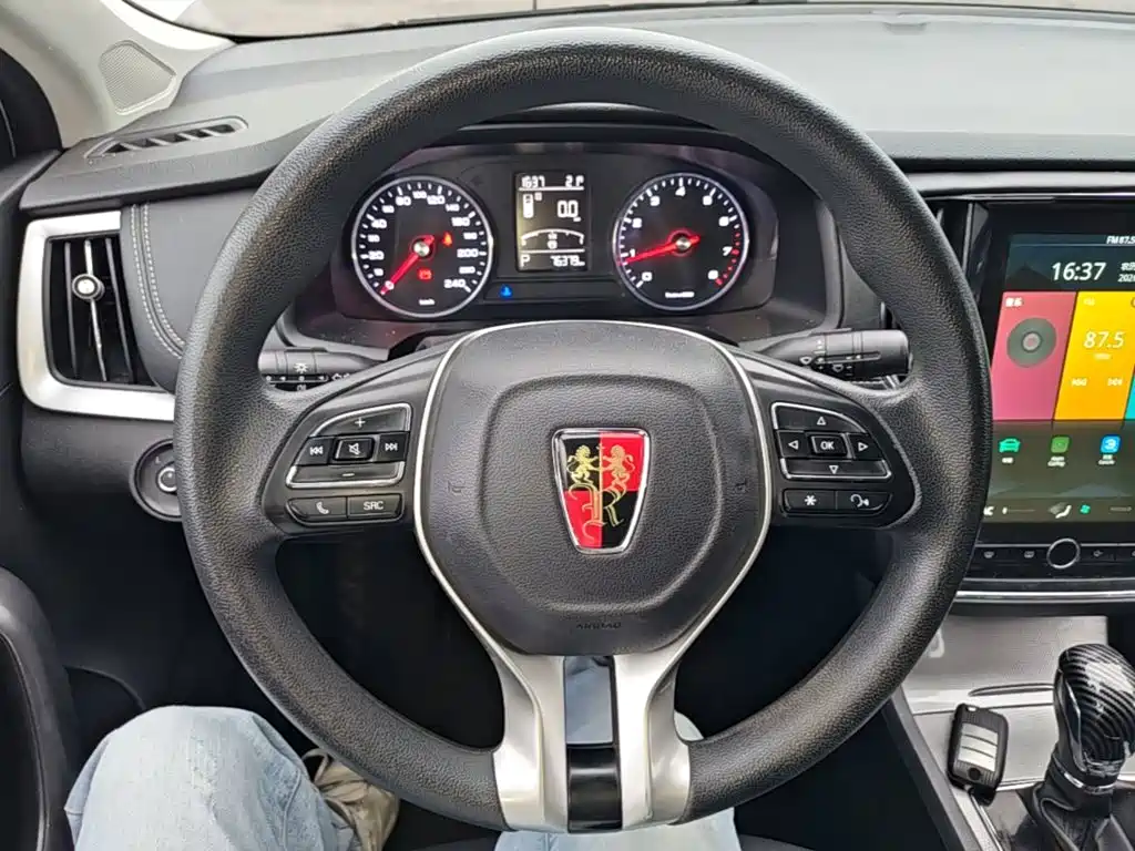 Roewe i6 2021 2020 PLUS 1.6L CVT 4G Connected Glory Flagship Edition