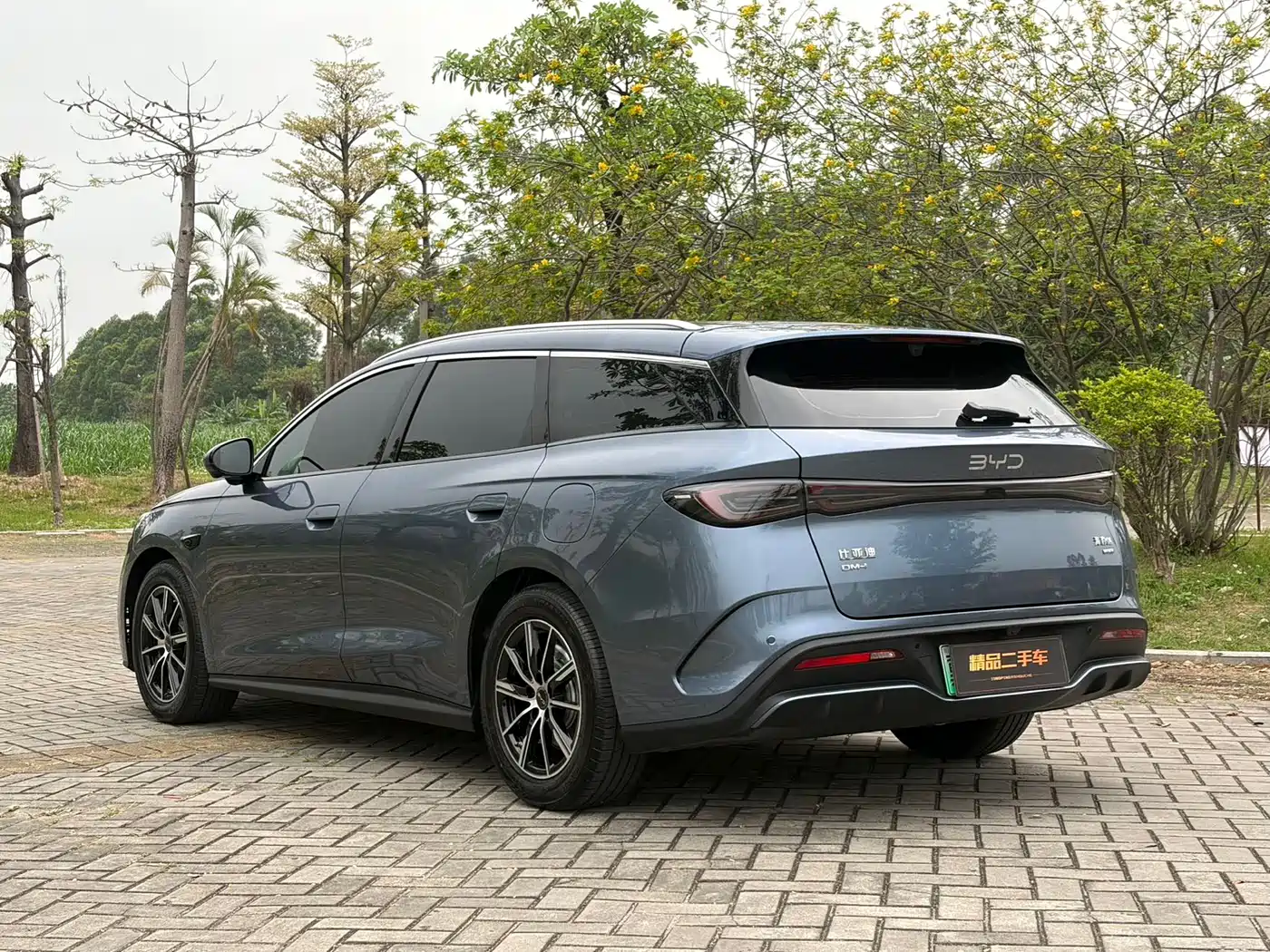 BYD SEAL 06 DM I TRAVEL EDITION