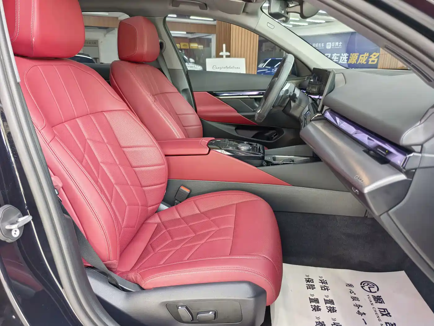 BMW 5 Series 2025 530Li Leading M Sport Package фото 15