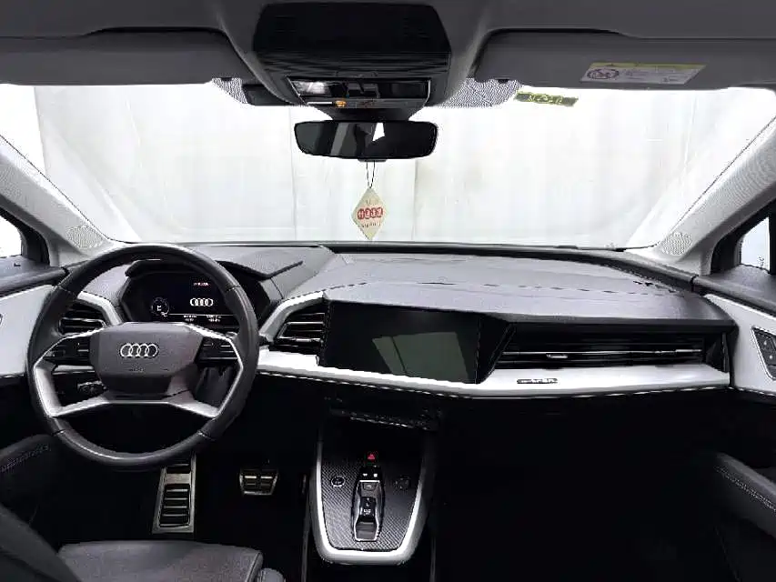 Audi Q5 e-tron 2024 2023 40 e-tron Starlight Edition Brocade Package