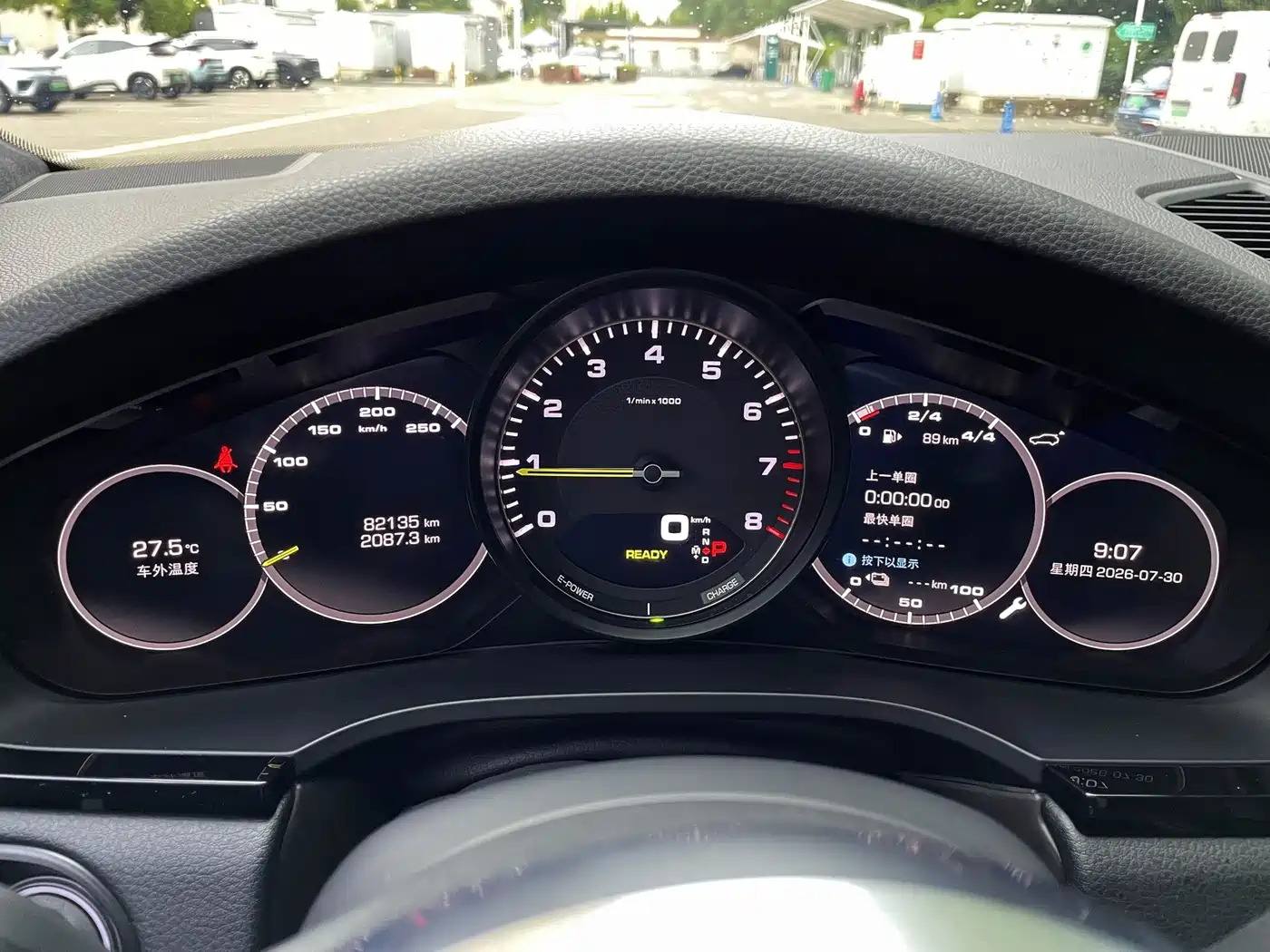 Porsche Cayenne New Energy 2019 2019 Cayenne E-Hybrid 2.0T