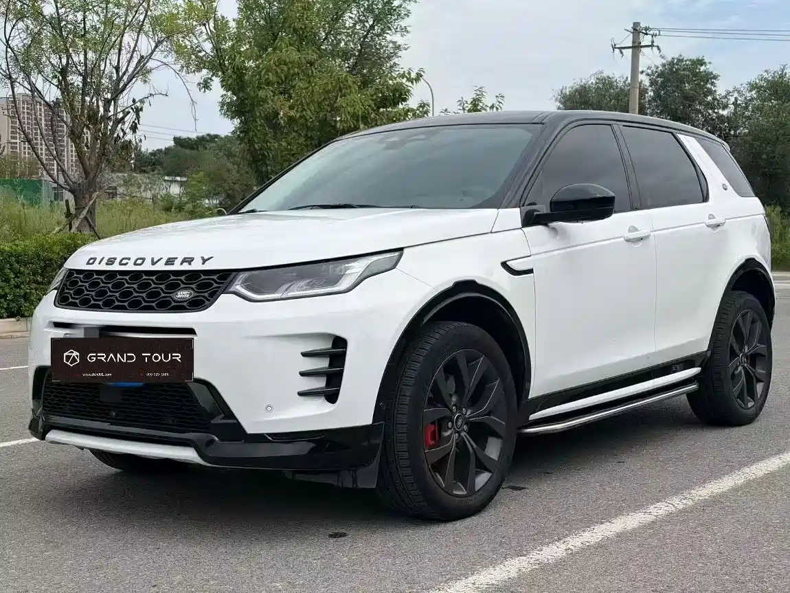 Land Rover Discovery Sport 2024 2025 249PS Exploration Special Edition