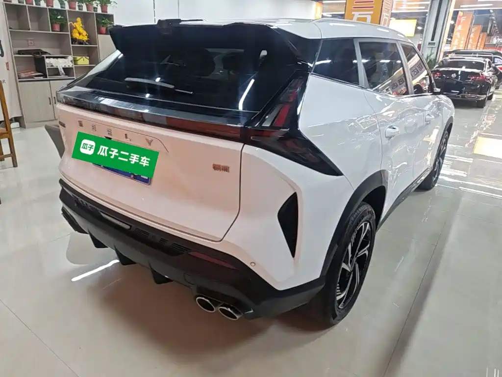 Photo 7 - Geely Boyue