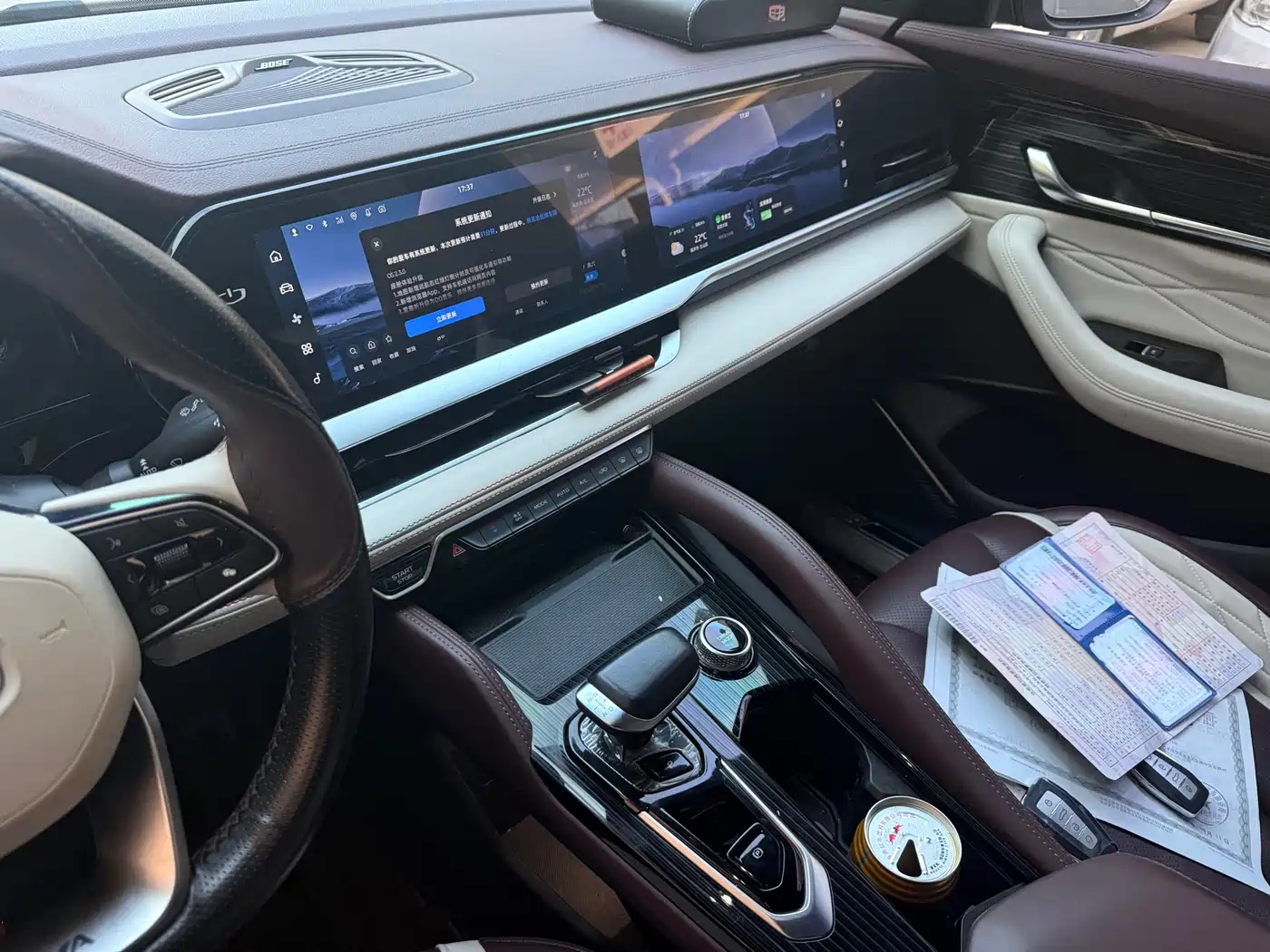 GEELY AUTOMOBILE XINGYUE L