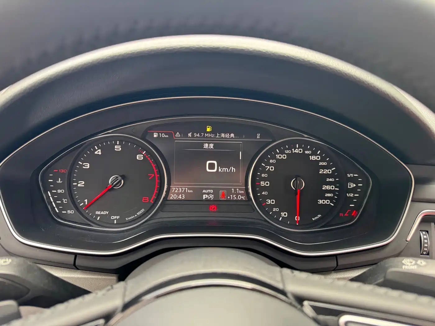 Audi A4L 2019 40 TFSI Progressive (China V) фото 36