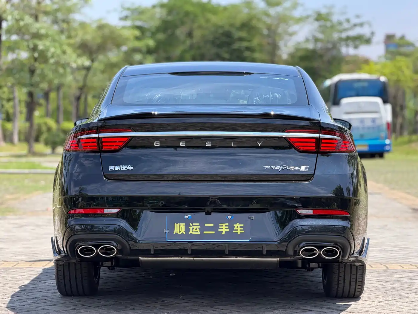 Geely Xing Rui 2026 2026 Orient Yao 1.5TD Kunlun Edition