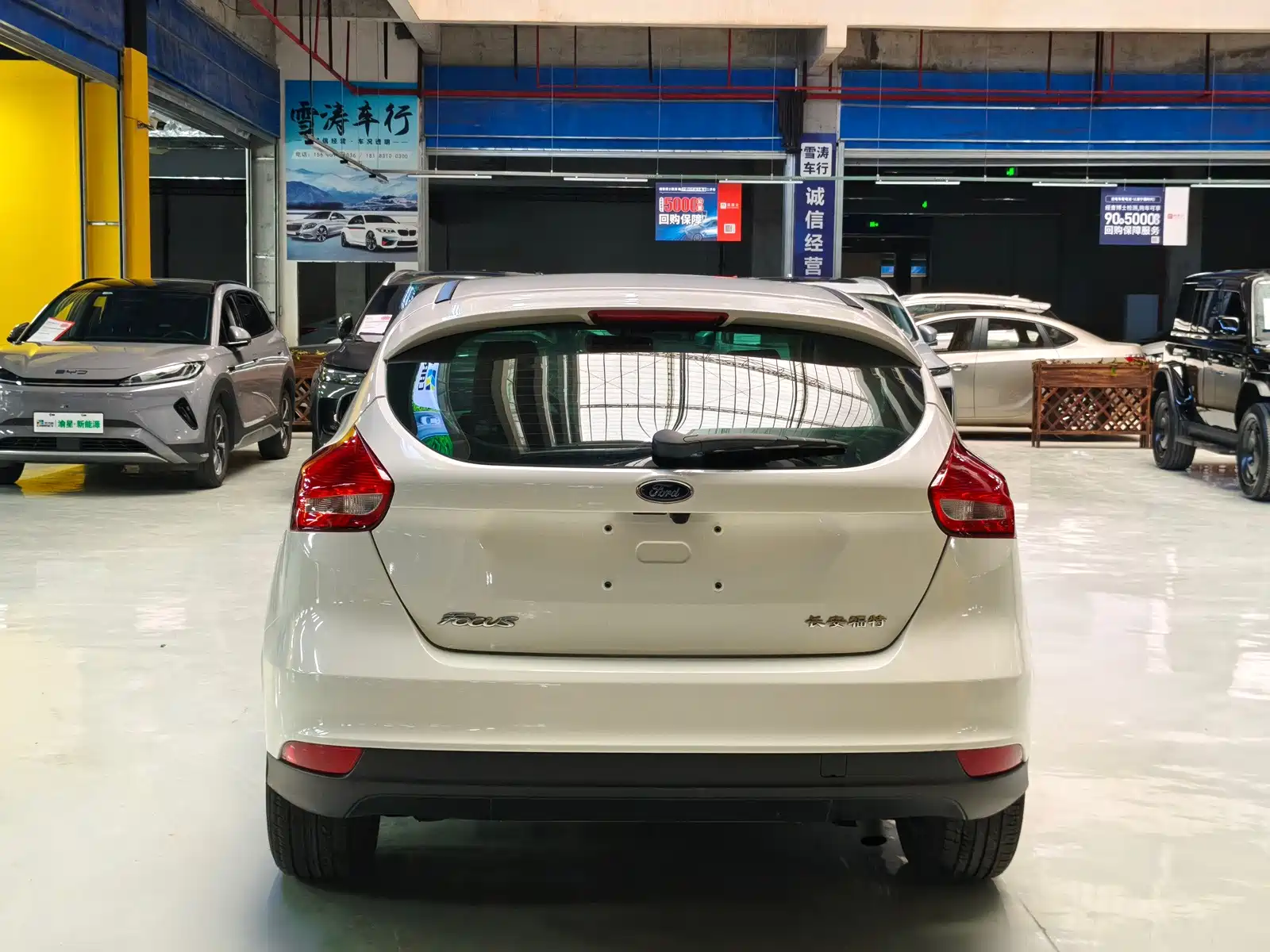 Фото 6 - Ford Focus