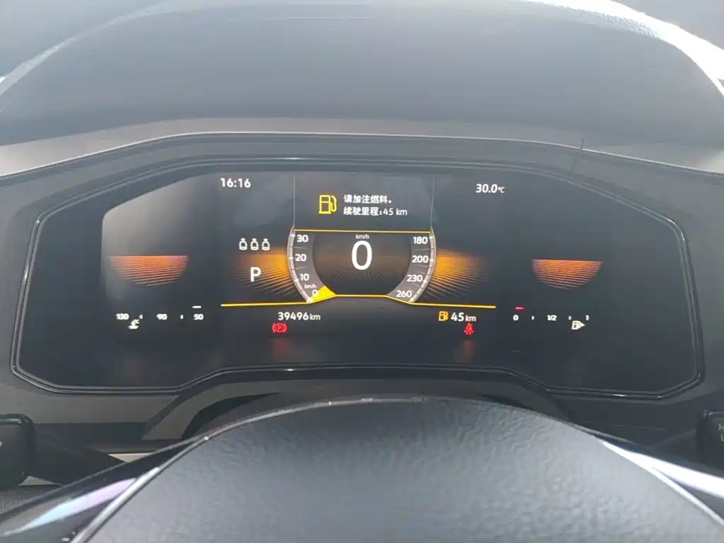 Volkswagen Polo 2023 2023 Plus 1.5L Automatic Panorama Enjoyment Edition