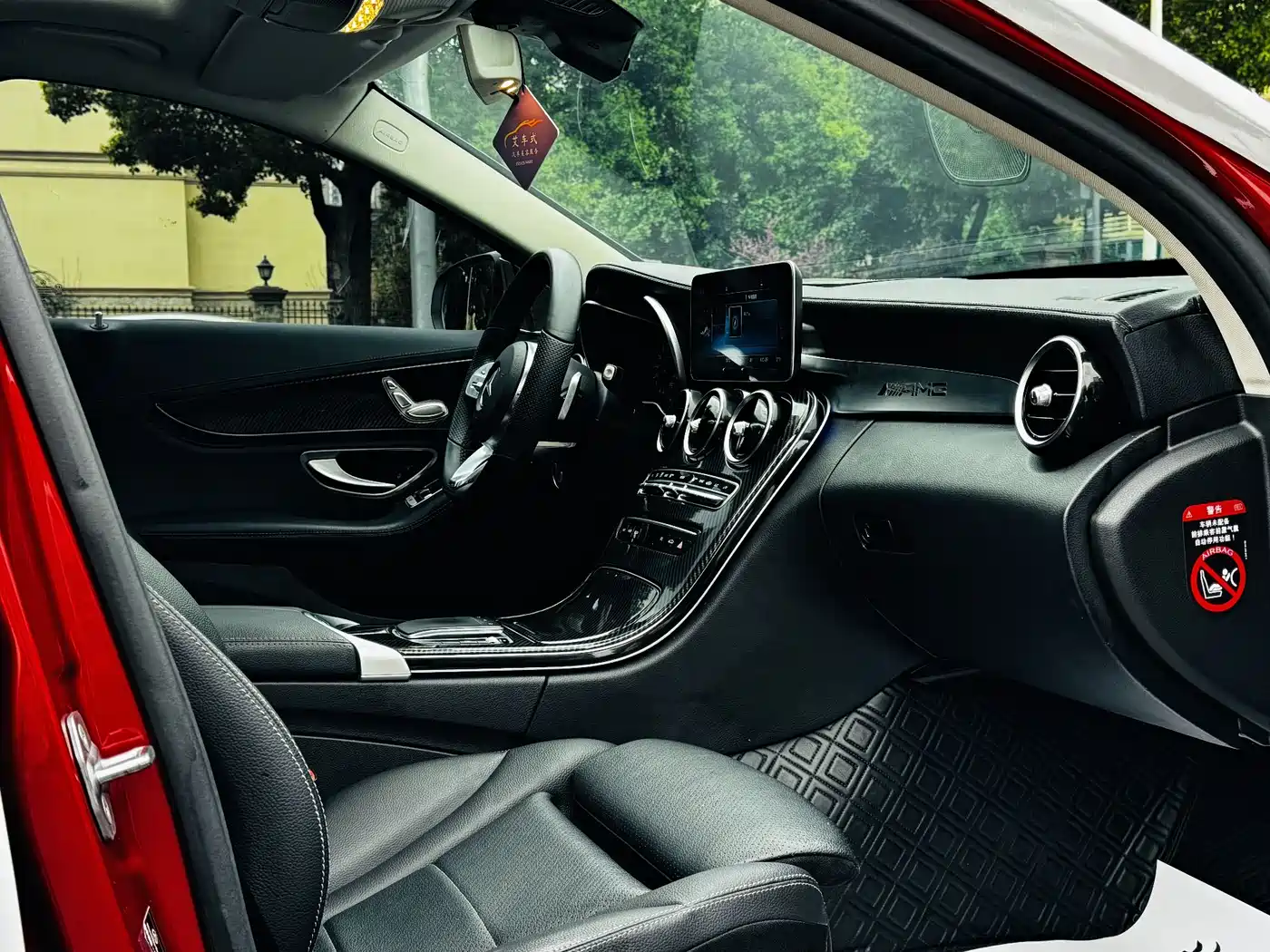 Mercedes-Benz C-Class 2020 C 200 L Fashion Sport фото 12