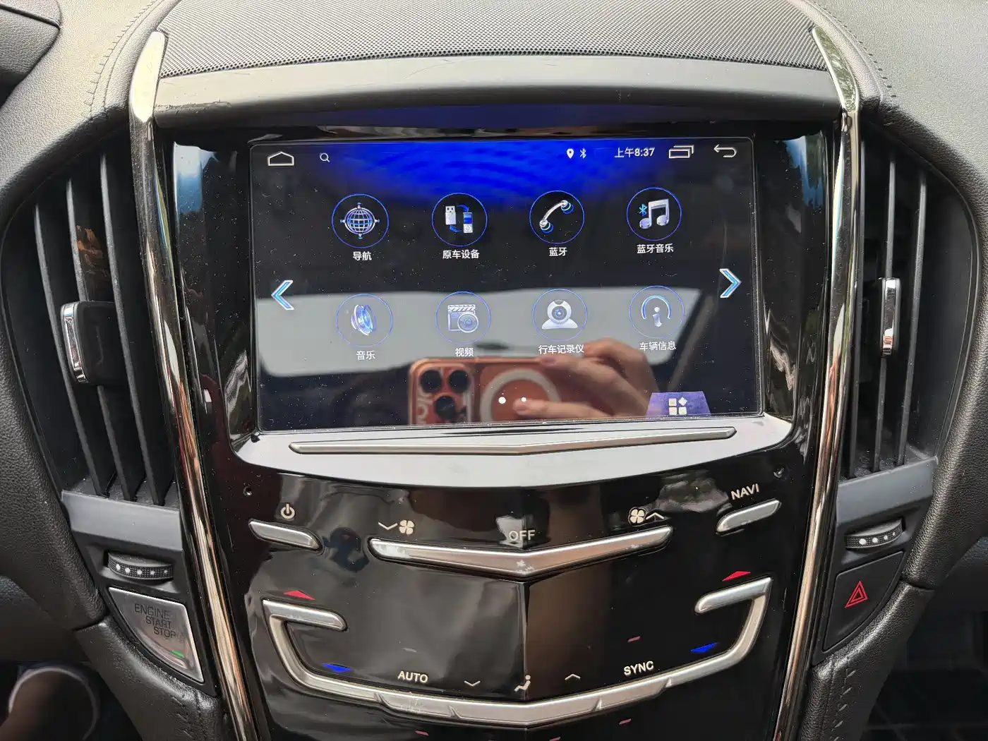 Cadillac ATS-L 2014 25T Comfort фото 14