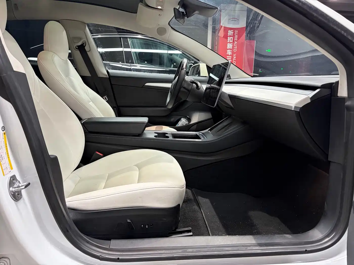 Фото 8 - Tesla Model 3