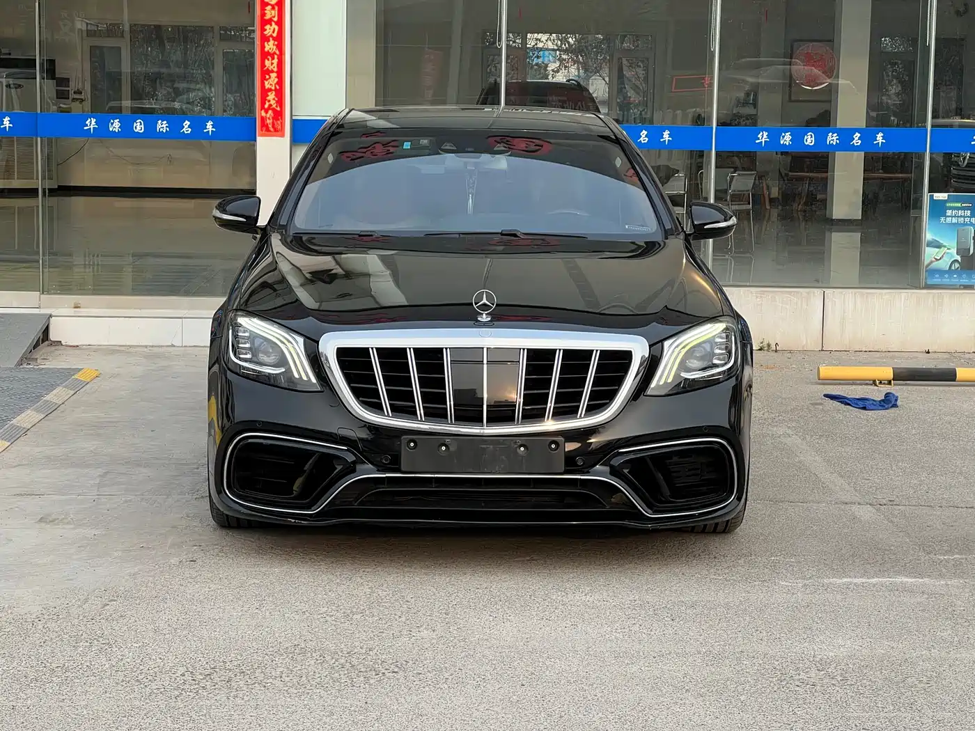 Mercedes-Benz S-Class 2014 S 400 L Premium фото 2