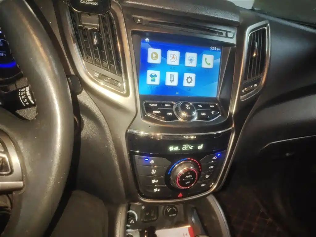 Фото 6 - Changan CS75