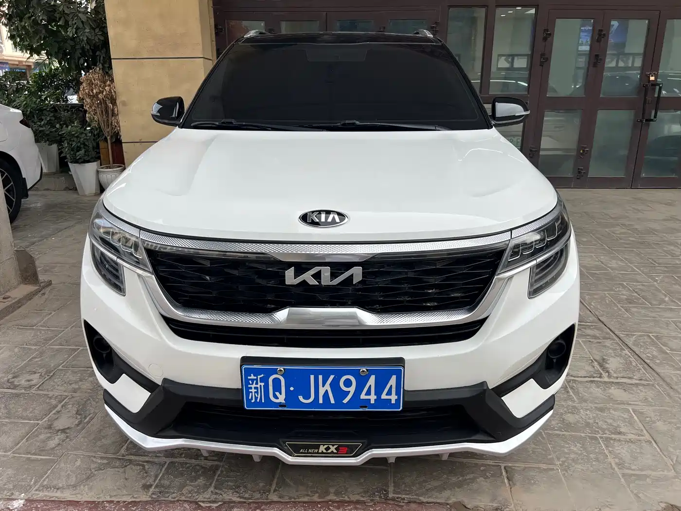 Kia KX3 2020 2020 1.5L CVT Trend Edition