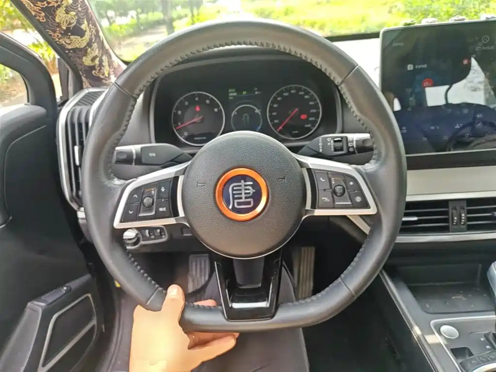BYD TANG