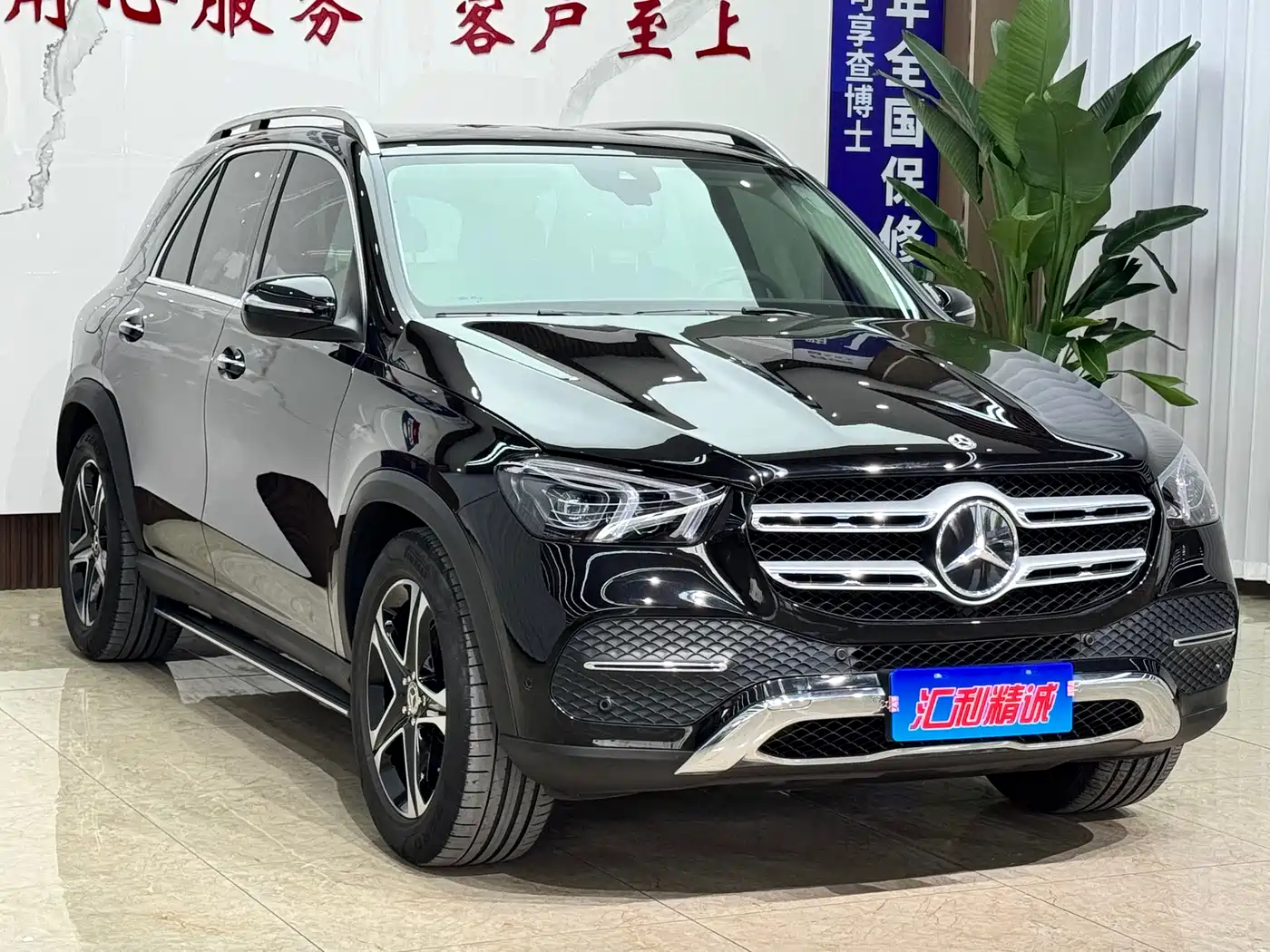 Mercedes-Benz GLE 2022 GLE 350 4MATIC Dynamic фото 3