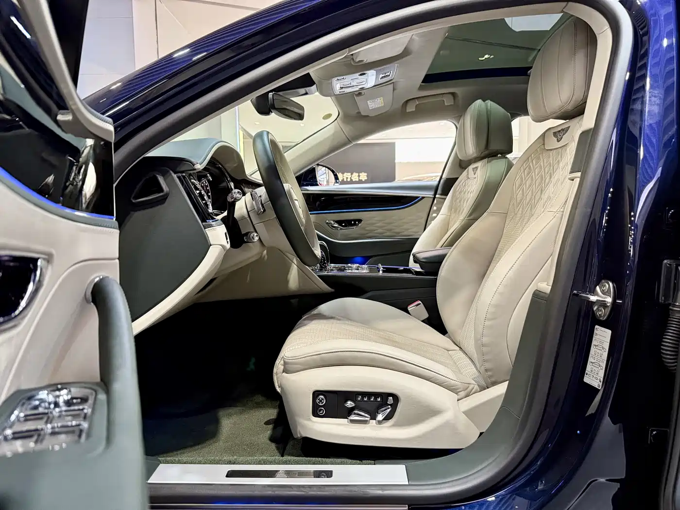 Bentley Flying Spur 2024 2021 4.0T V8 Standard Version