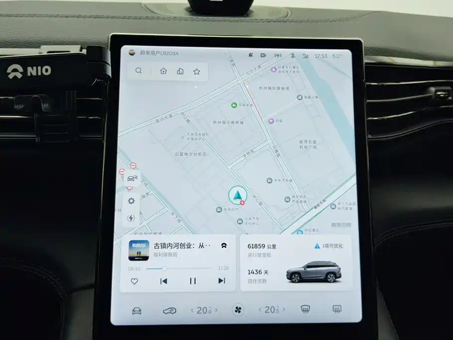 NIO ES6 2022 2020 455KM Sport Version
