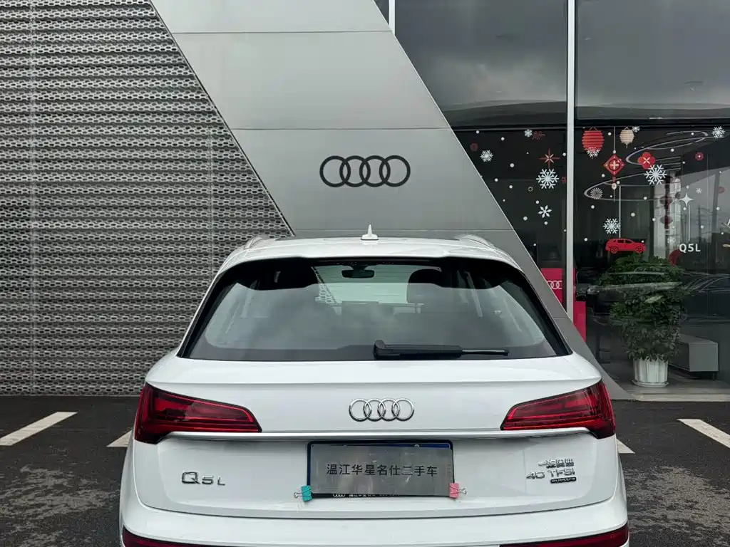 Audi Q5L 2023 40T Fashion Dynamic фото 5